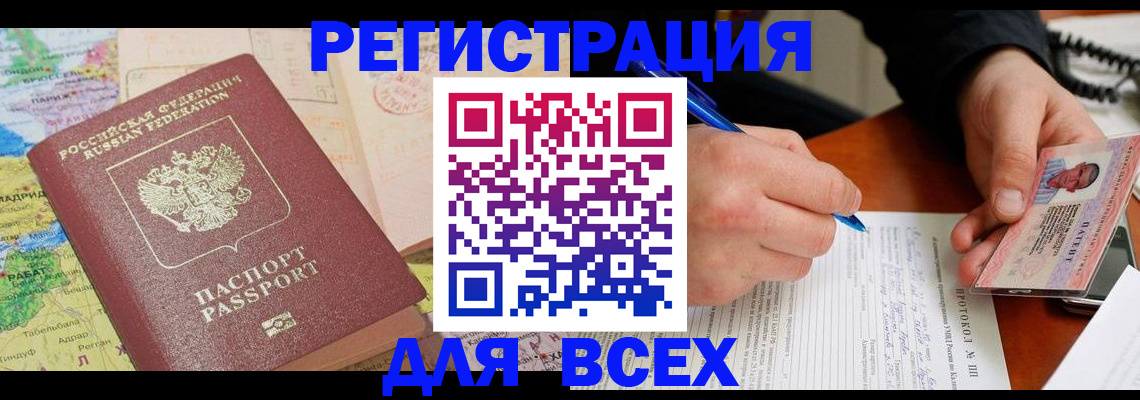 форма 3 в Уржуме